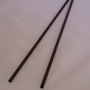Solar boat, propeller tube Carbon Fibre 240 x 4.00 x 2.02mm each (TS0017)