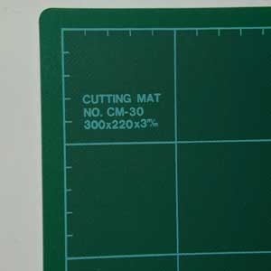 Cutting mat: small  (TS0363)